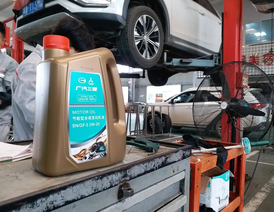 广汽三菱奕歌第四次保养项目,保养一次本田雅阁需要多少钱