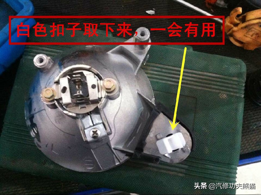 途安改双光透镜雾灯,途安灯光怎么调