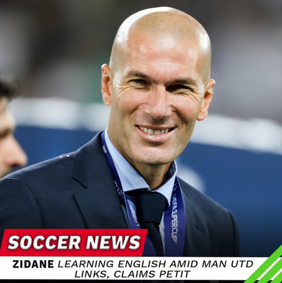 齐达内下赛季执教曼联,齐达内会不会接任曼联