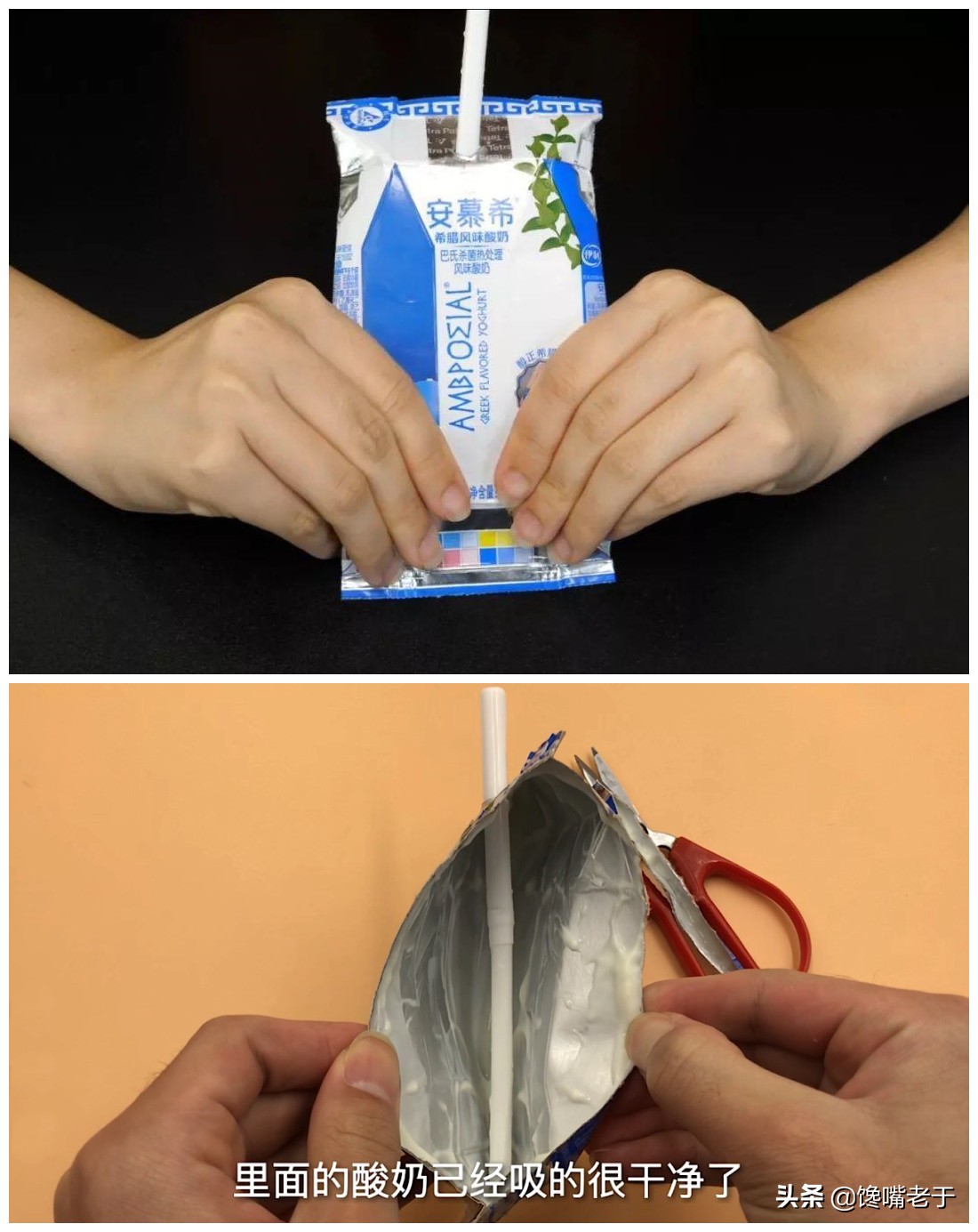 买酸奶，别看价格贵贱，只要包装有这“2点”，都是“假酸奶”