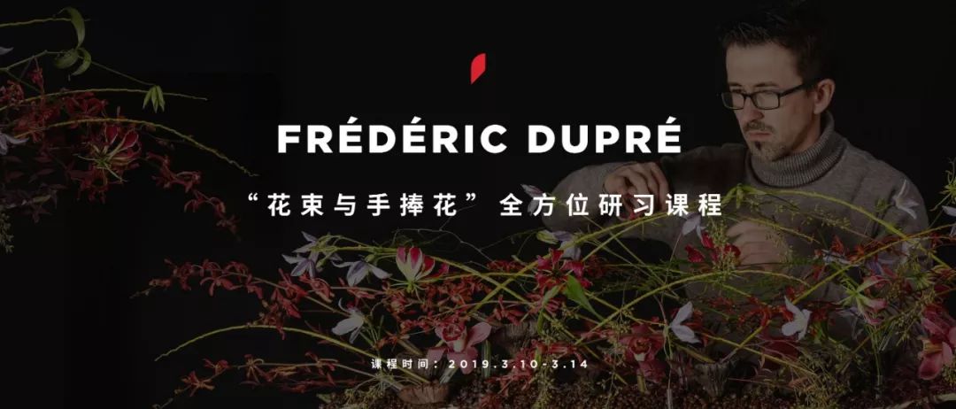 外国线上花店经营模式,国外线上花店经营模式