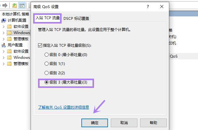 家里200m宽带为什么实测只有100m,为什么家里宽带1000m网速却很差