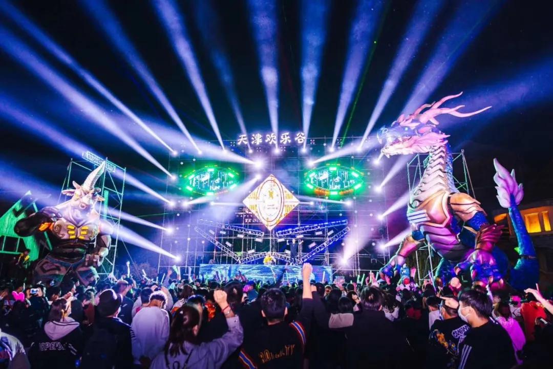 天津欢乐谷万圣节新开,天津欢乐谷万圣节夜场