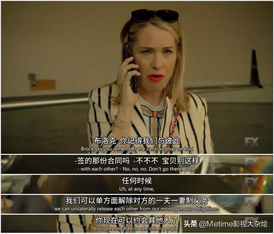 美恐第八季启示录在哪能看,美国恐怖故事内容简介