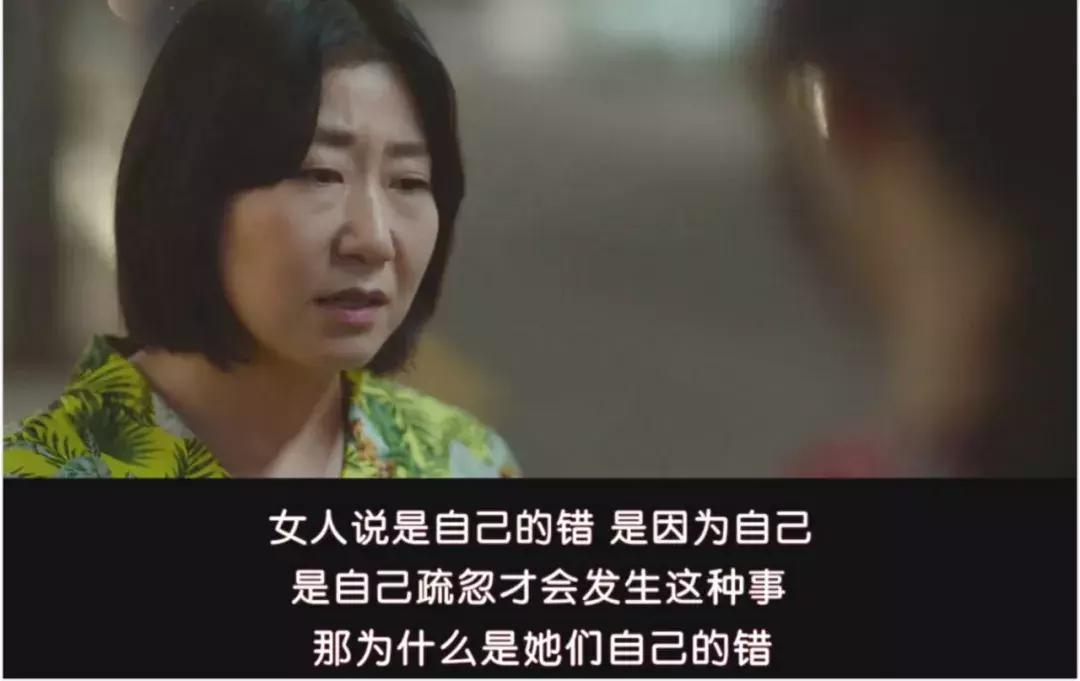 韩国的偷拍有多猖獗,韩国的偷拍业究竟有多猖獗