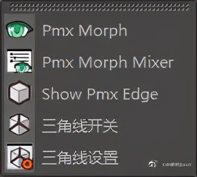 c4d有哪些常用插件,好用的c4d常用插件都在这里了