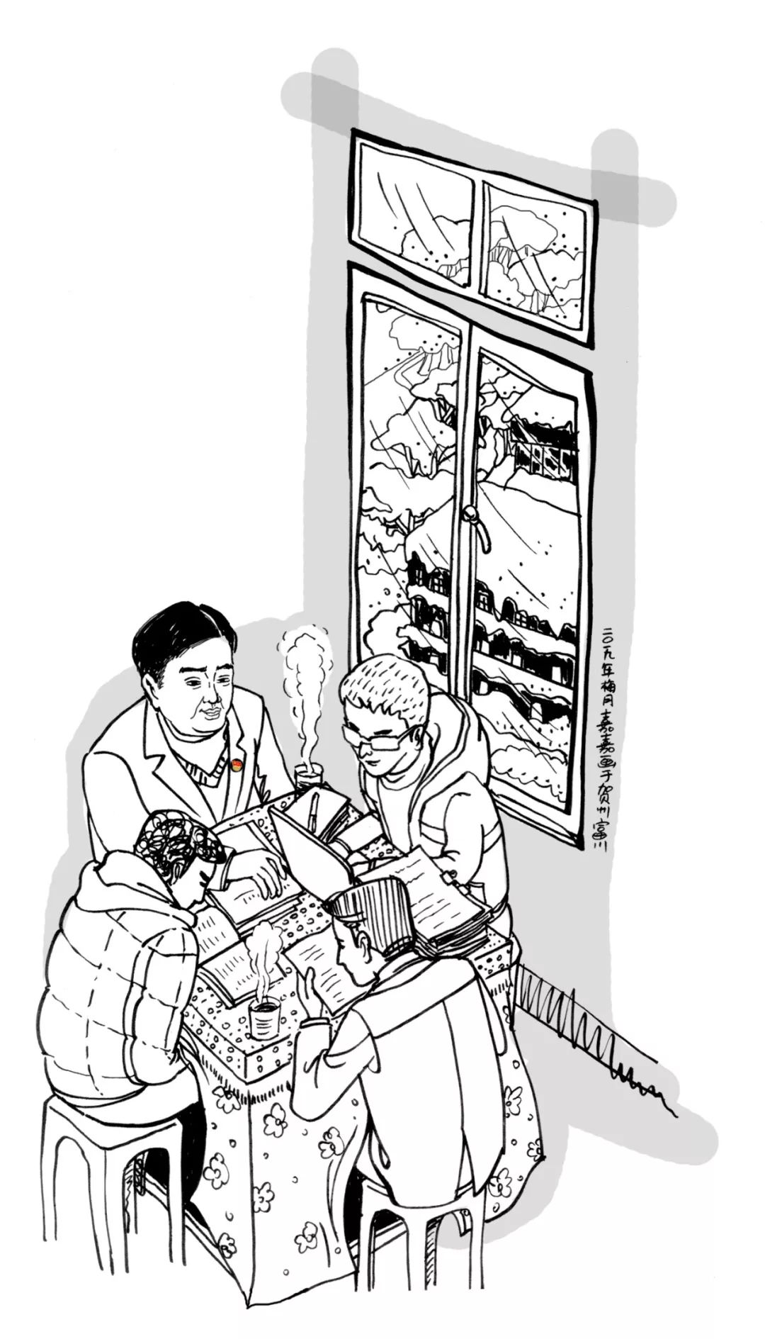 扶贫干部速写我知道你的痛,我知道你的梦