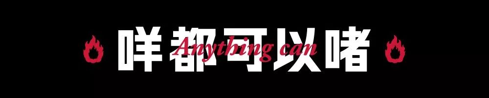 粤菜啫啫煲经典小炒100个菜谱,经典粤菜啫啫煲