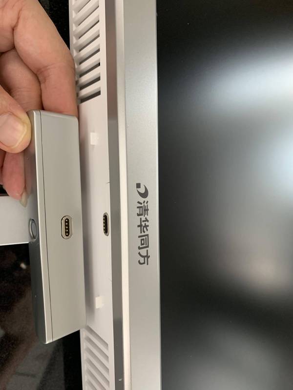 清华同方z1一体机,清华同方精锐z1-550一体机