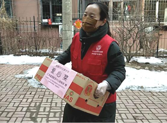 抚顺：“爱心菜”配送谱写新时代巾帼学雷锋新篇章！