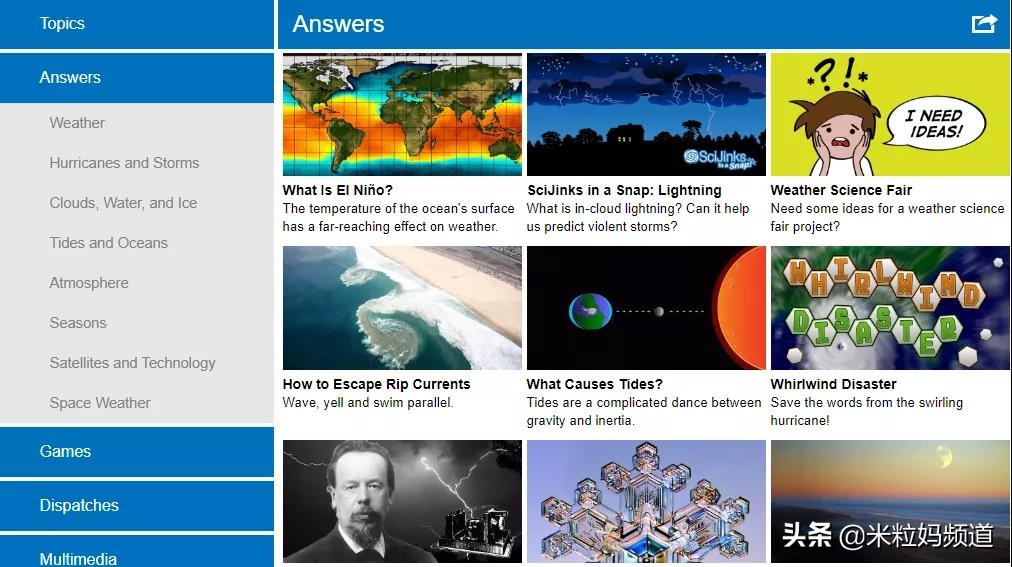 比较有意思的外国网站,有哪些有趣的国外网站