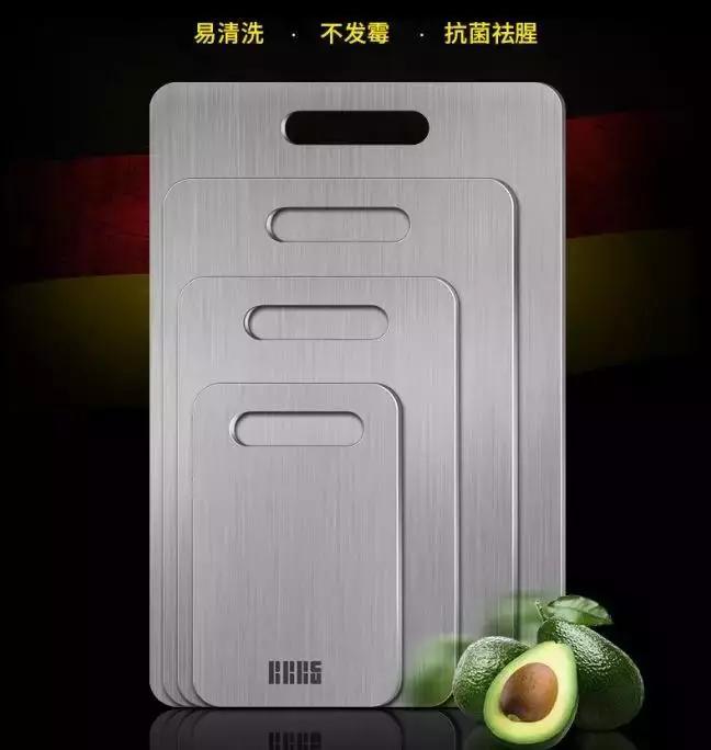 德国欧乐菲不锈钢砧板,德国不锈钢砧板