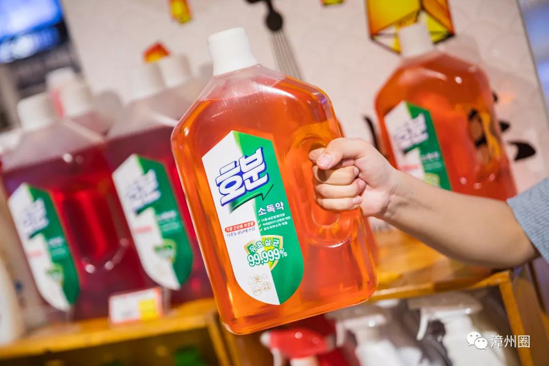 漳州囤年货,过年囤货全场9.9起秒好物