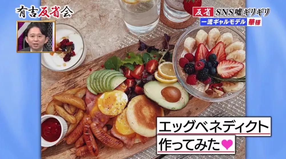 10位模特揭露模特内幕,日本艺人自曝人设造真假