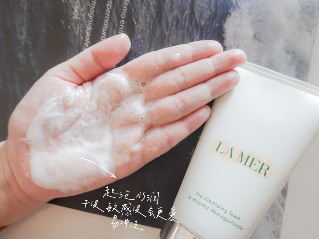真好用｜|来看一看哪些洗面奶我会一买再买