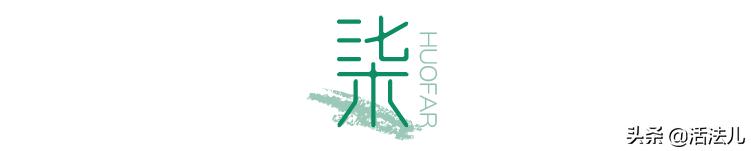 避开这九个雷区,避开这十个坑让你脱颖而出