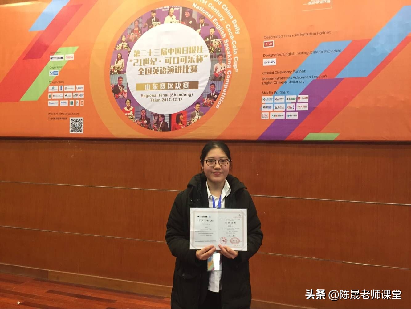 几经沉浮的青岛理工大学，有哪些优势专业值得报考