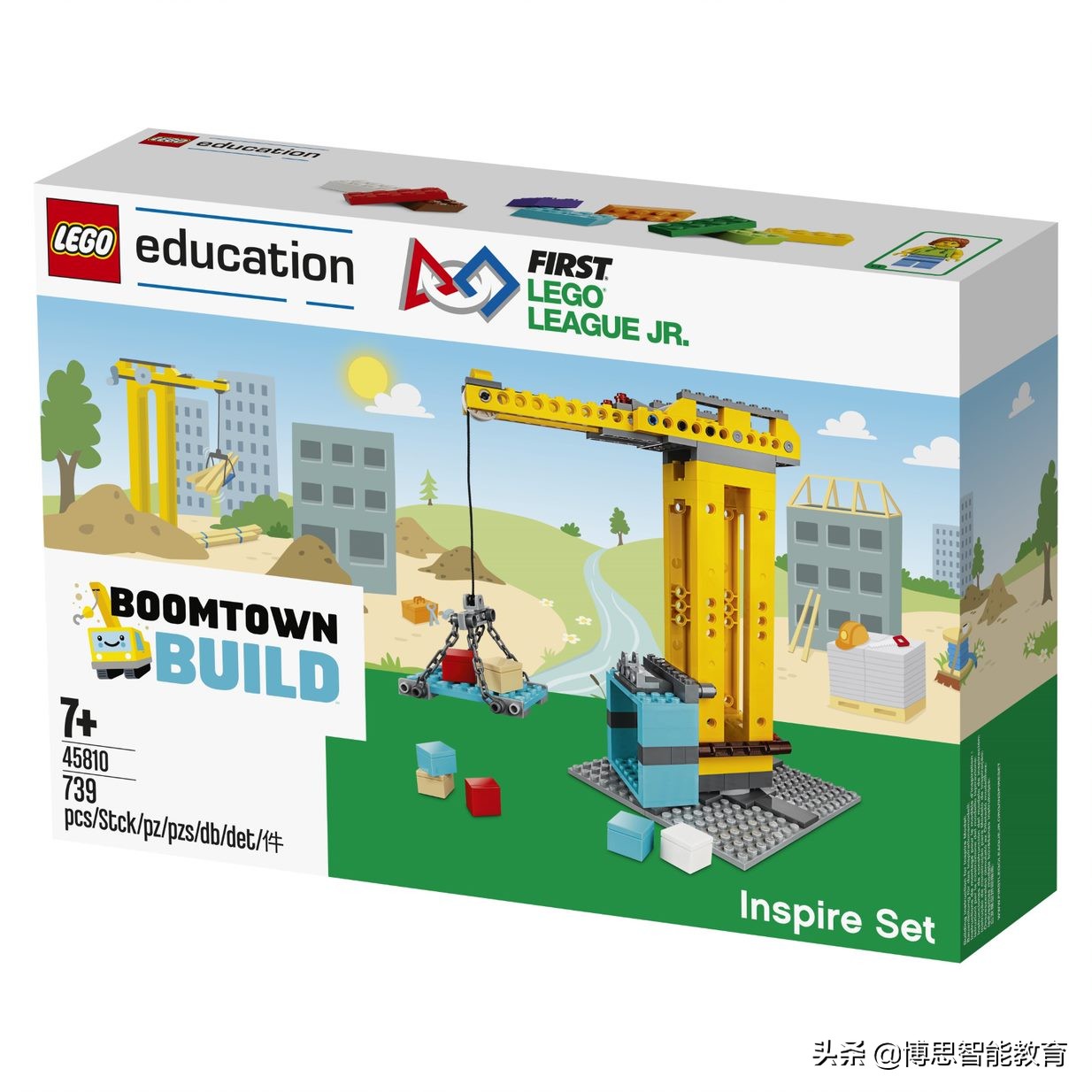 2019-2020FIRSTLEGOLEAGUE新赛季激发STEAM学习热情