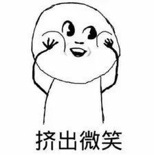 新电商法需要什么手续,新电商法与淘宝店铺