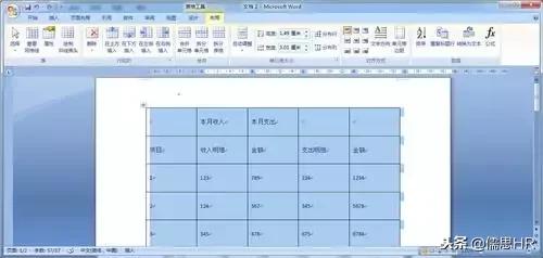 word转换为pdf格式的正确方法,快速将word转换为pdf的办法