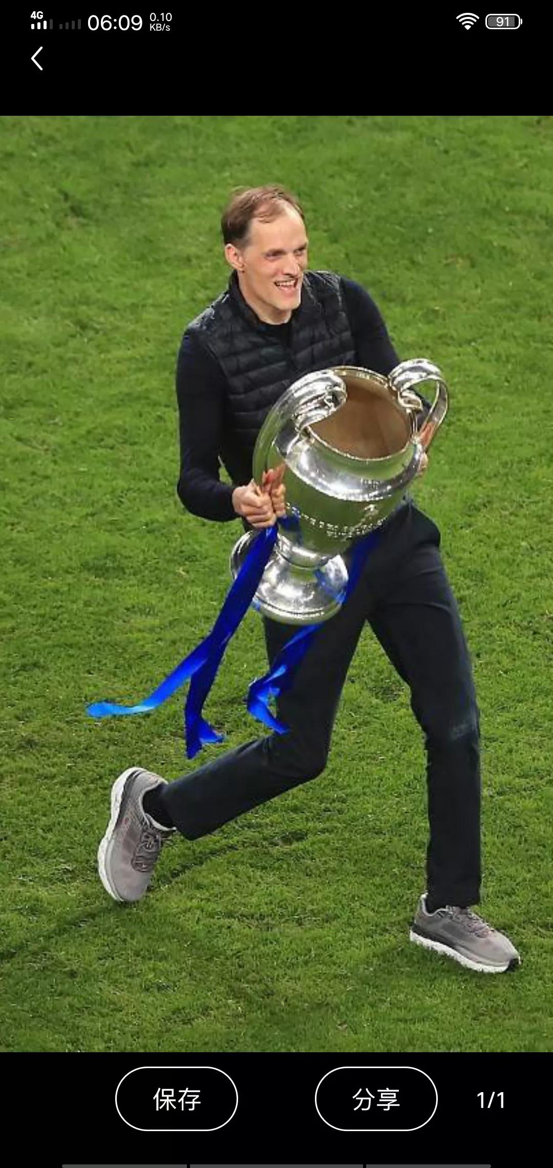 足球赛事早报今日,今日足球早报