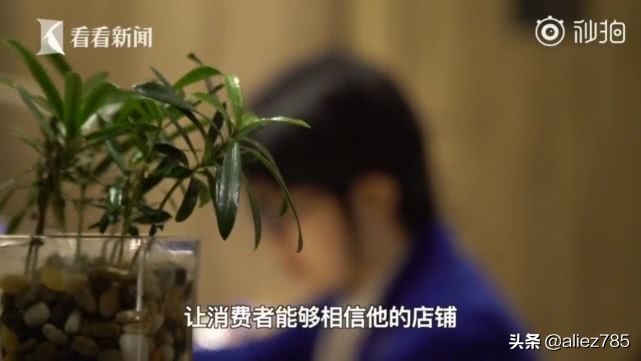 连差评都是假的,被人恶意刷单刷差评算不算违法