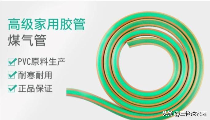 装修五金铰链怎么选品牌,装修房门五金怎么选