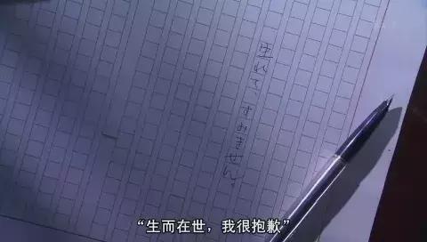 女大学生卖卵：游走在学校厕所里的高薪工作。