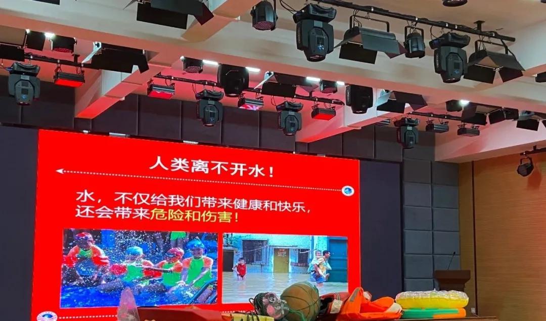 防溺水安全教育周,丰富水上安全教育