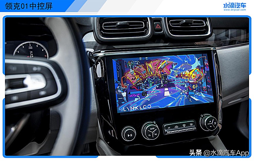 汽车车机系统故障率,你中招了吗原版