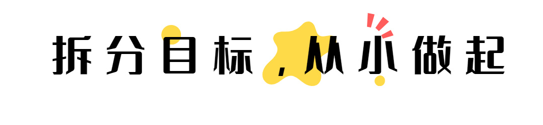 大扫除扔东西清单,春节大扫除扔东西