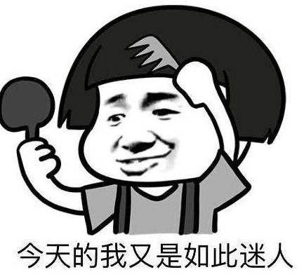 寰晢鐨勫璺湁澶氭繁,寰晢鐨勫璺繁