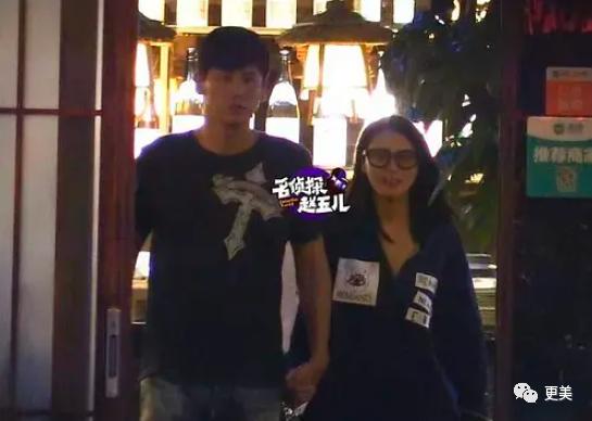 秋瓷炫谈过几次恋爱,秋瓷炫眼神暴露婚姻状况