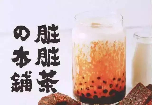 自创品牌如何打造差异化，先从这三个方向出发