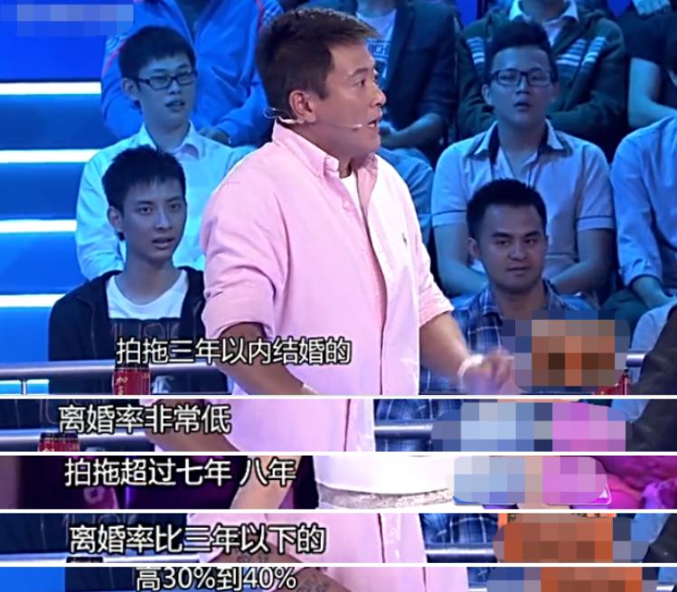 男星出轨劈腿,男星劈腿7个人