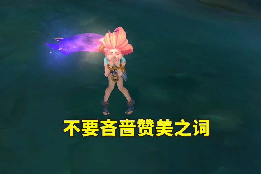 lol规则和术语,lol专业术语大全新手必看术语解析