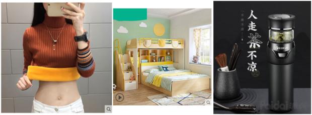 「备战2019」爆款成长之路