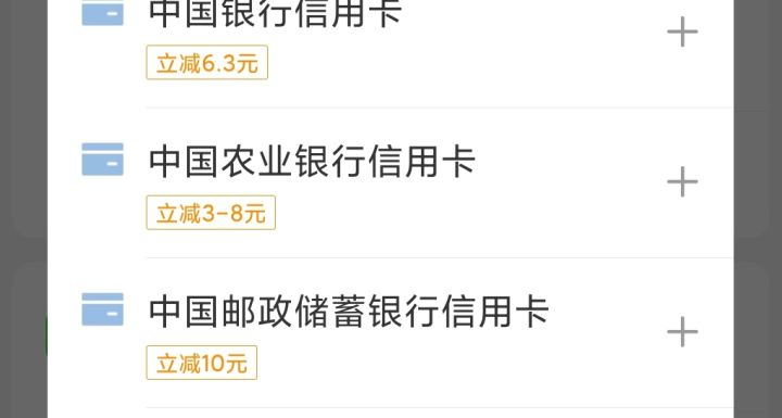 手机话费充值哪里充最便宜,用什么软件充值话费最便宜