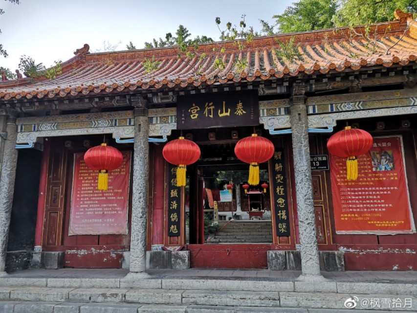 庆云泰山行宫碧霞元君祠,山东淄博碧霞元君行宫