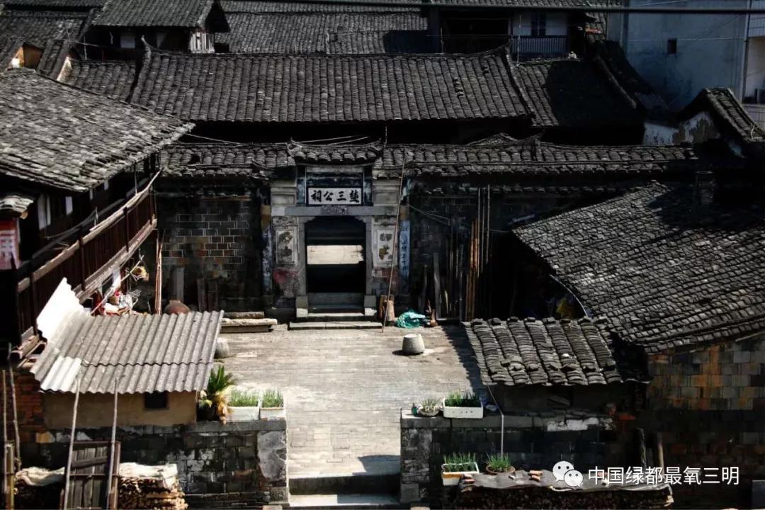 中国绿都最氧的三明将乐,中国绿都最氧三明康养之旅