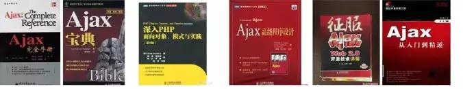 前端开发要懂些什么技术,前端开发三种基本技术