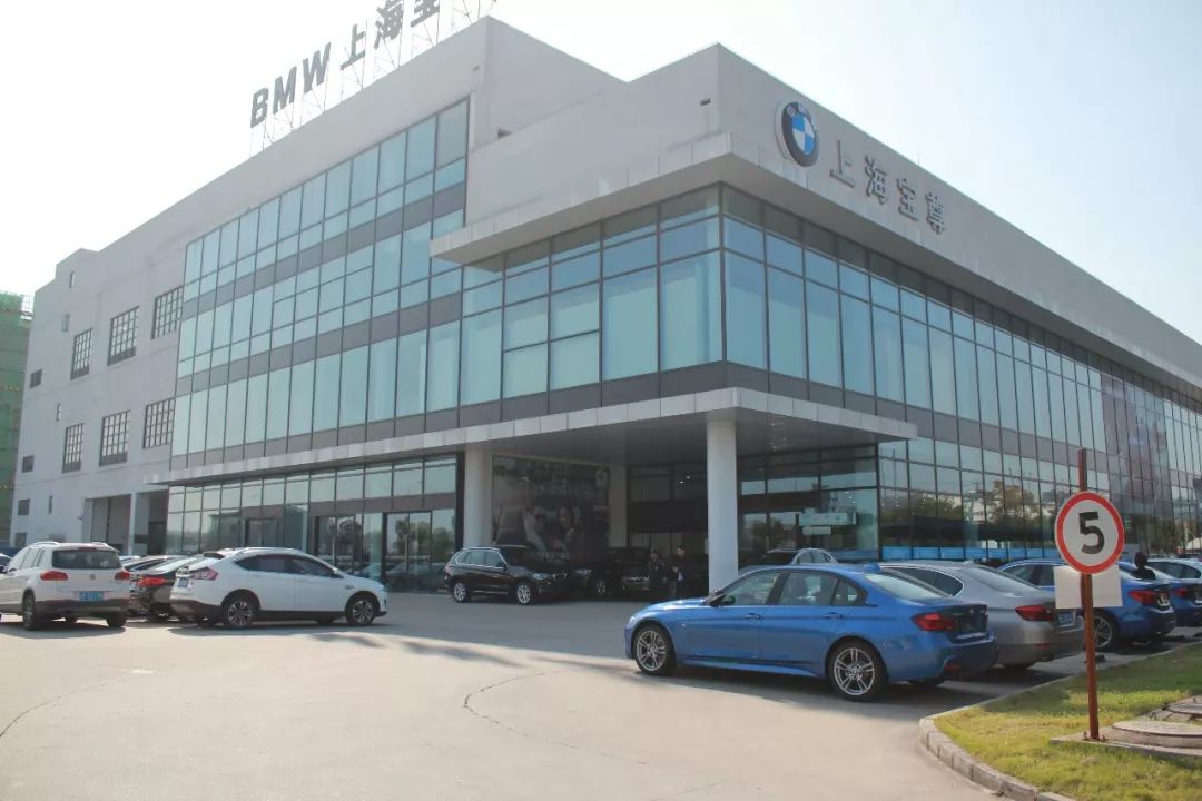 厚！小编去了宝马4S店，58分钟就把这个项目做完了！