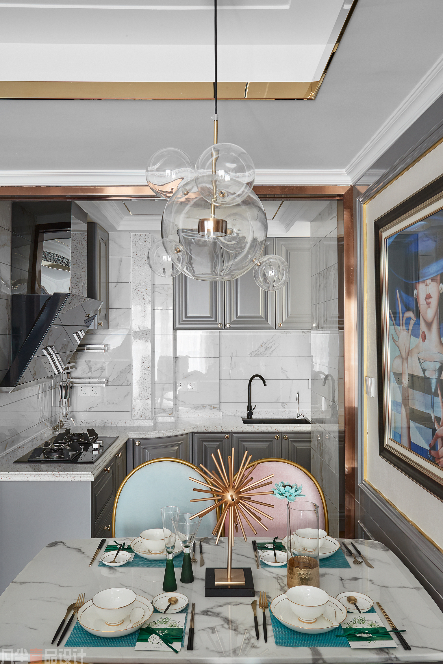 【Blue】星汇悦城/悦己者