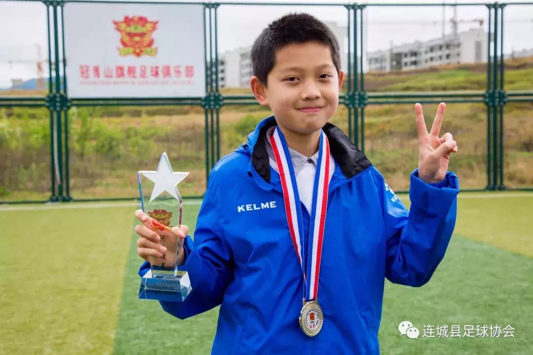 冠豸山旗舰足球俱乐部,冠豸山足球队