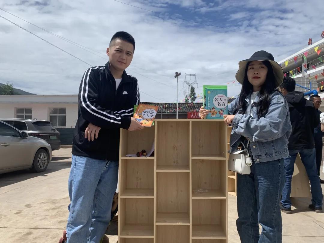 100家图书馆计划第五站巴尔村小“梦想图书馆”活动圆满落幕