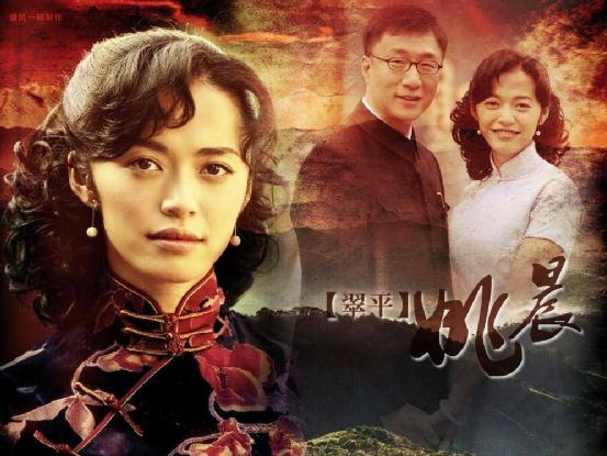 潜伏首播是哪一年,潜伏电视剧中真正的逃犯是谁