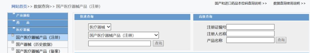 朋友圈卖正规口罩违法吗,第一批卖口罩的人