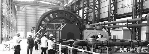 第一架飞机、第一台电风扇——众多第一，那是韶关工业曾经的辉煌