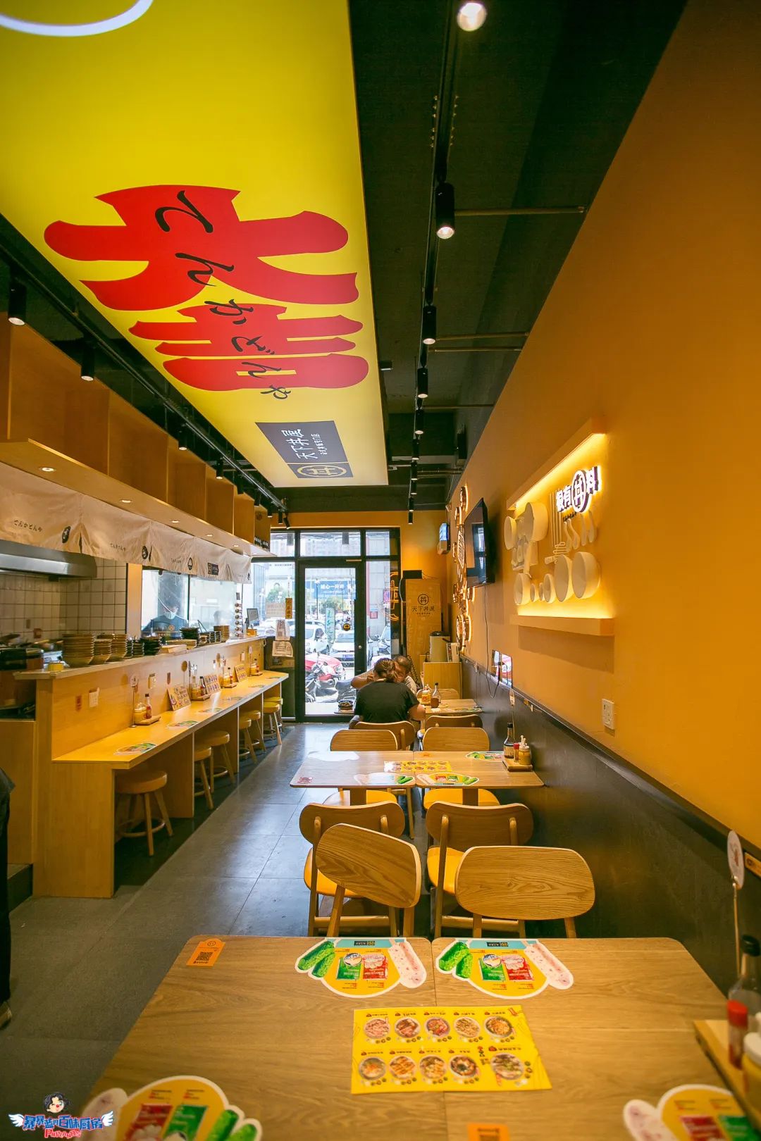 这家网黄店又有新瓜啦！迁址？出新？送猪排？实锤了