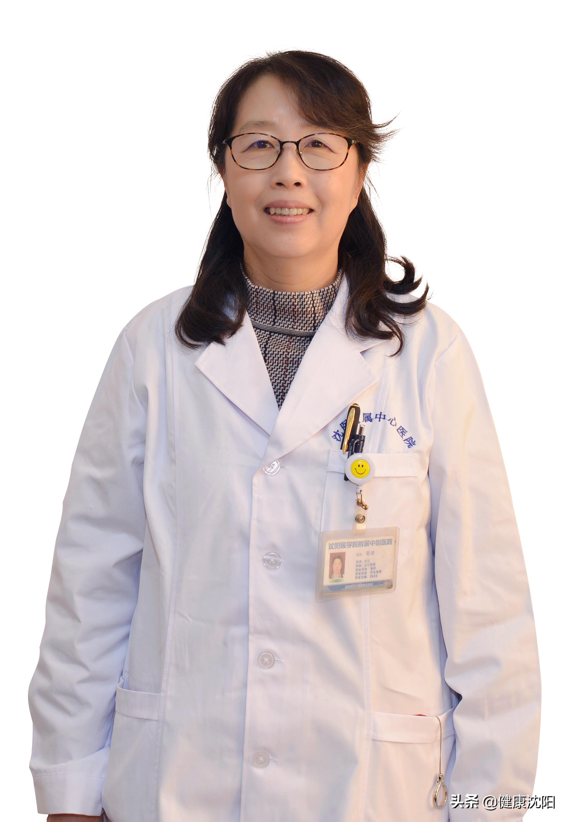 联合国糖尿病日糖尿病你了解多少,联合国糖尿病日是世界糖尿病日吗